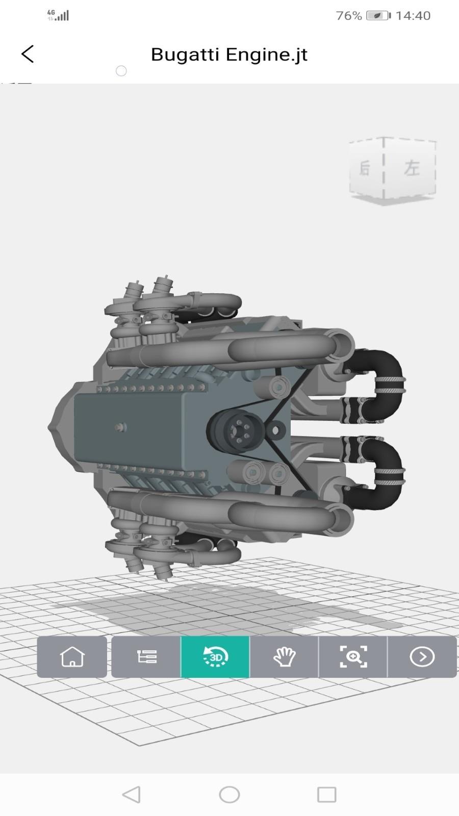 Wis3DConnect1