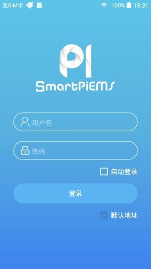 SmartPiEMS1