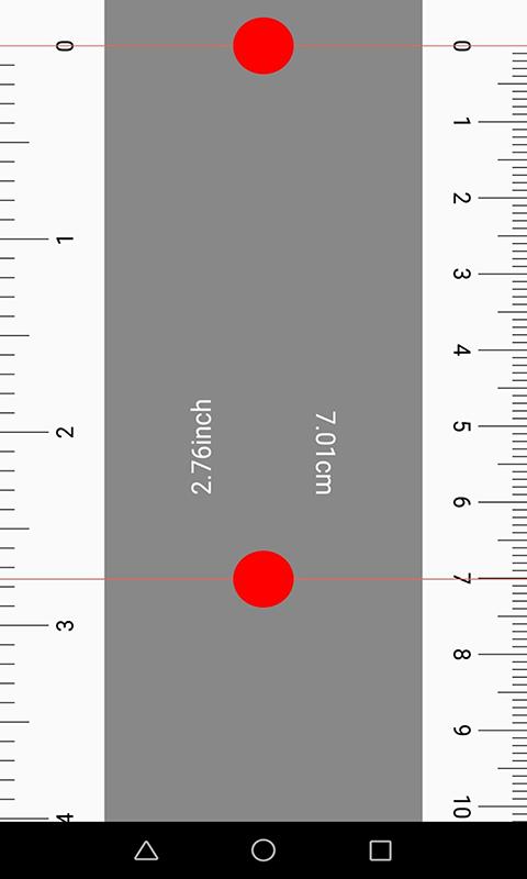 尺子专业测距仪2