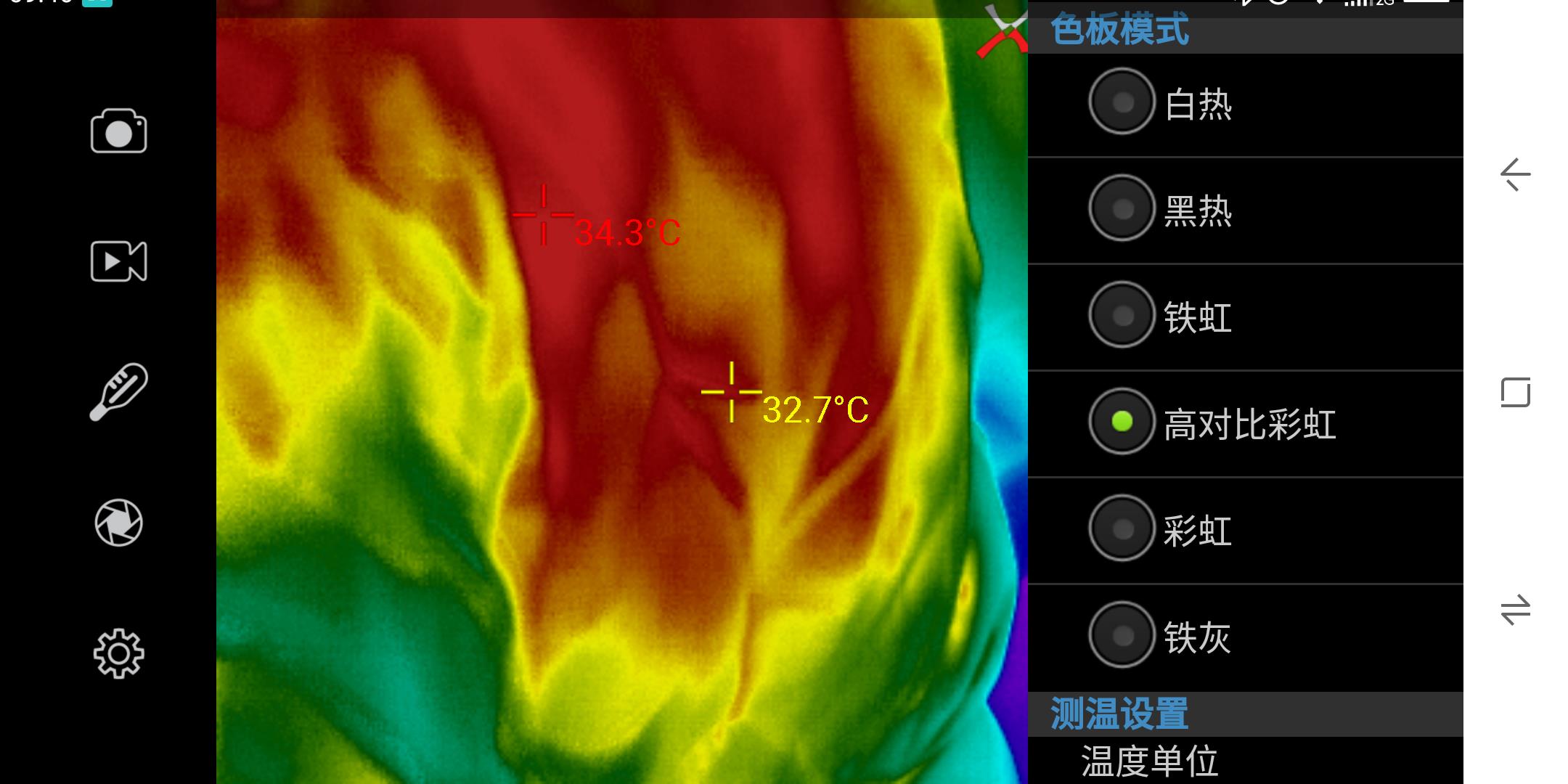 Xtherm3