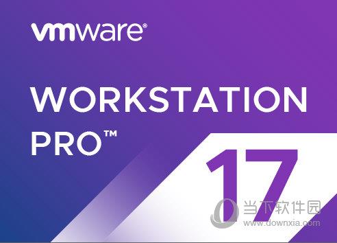 VMware Workstation V17.0.0 精简官方中文安装注册版