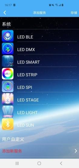 LEDLAMP3