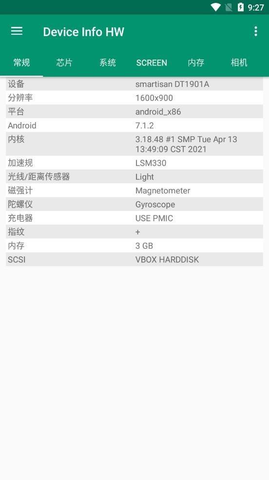 Device Info HW1