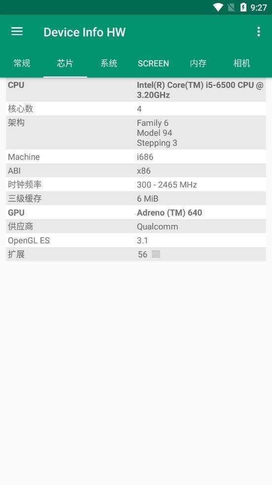 Device Info HW2