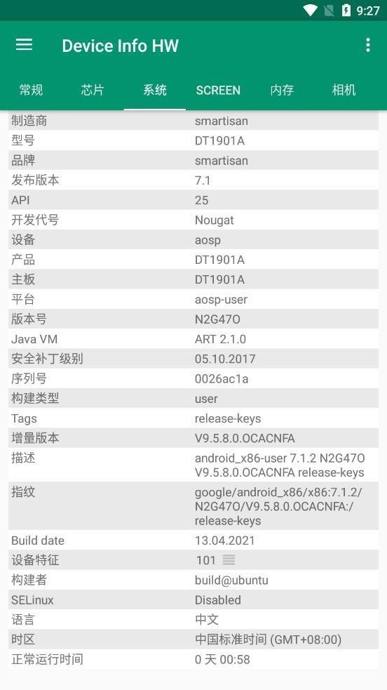 Device Info HW4