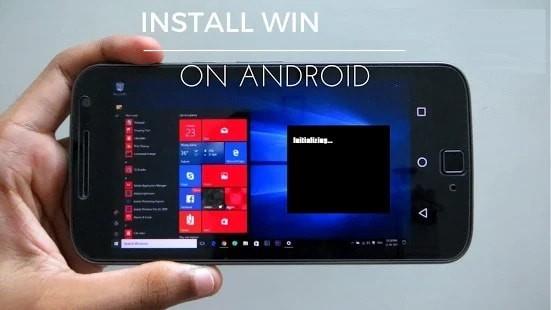 windows10模拟器1