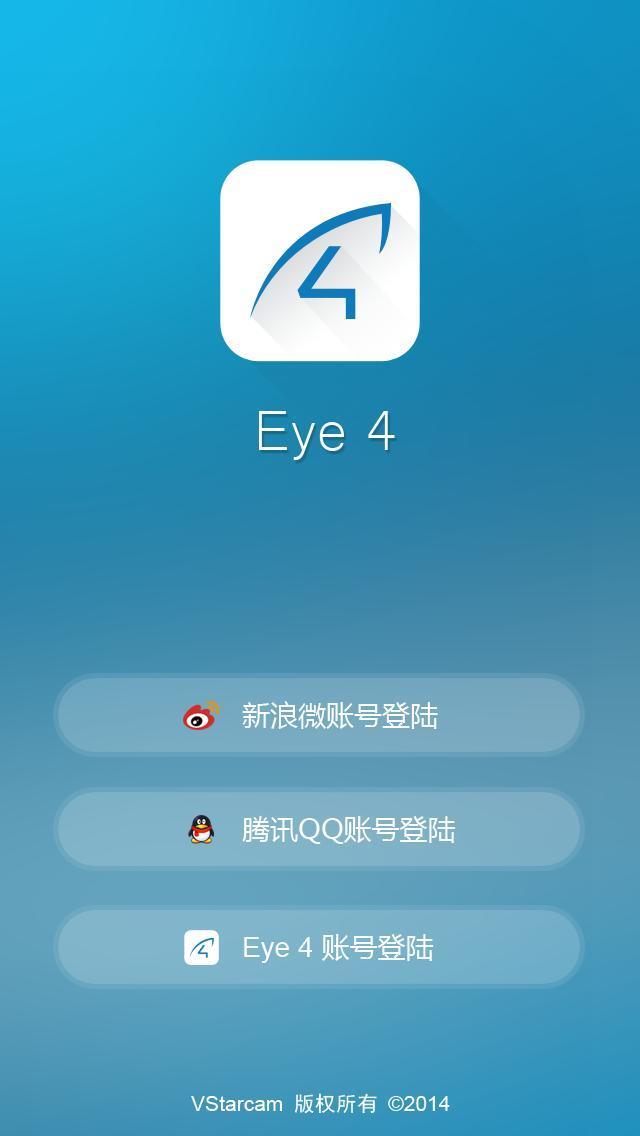Eye41