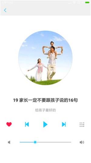 公子小白C5