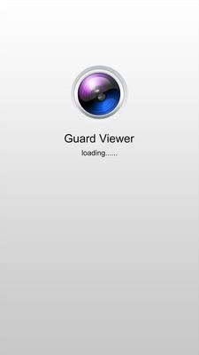 guard viewer1