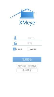 监控眼xmeye1