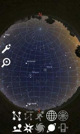 虚拟天文馆Stellarium2
