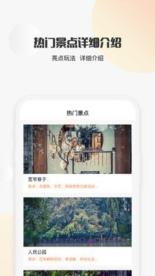 xmind思维导图4