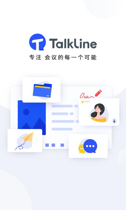 TalkLine1