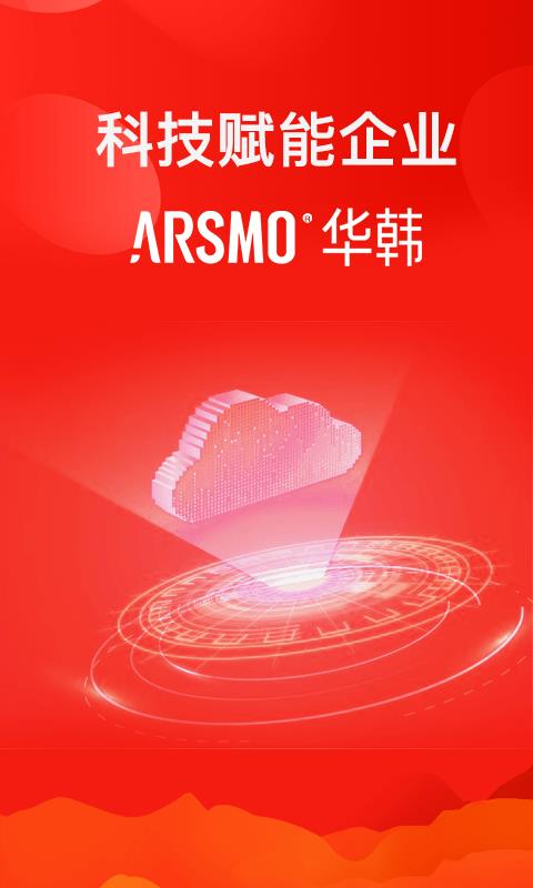 ARSMO1