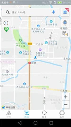 兰停序1