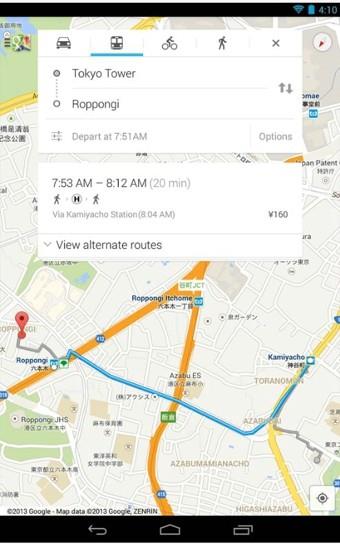 谷歌地图(Google Maps)2