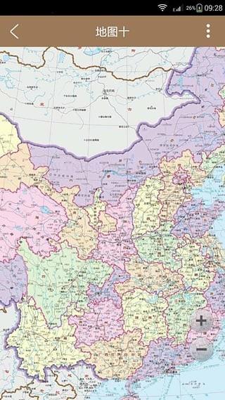 中国地图大全2