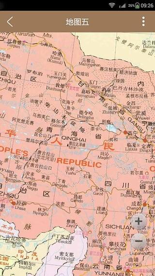 中国地图大全4