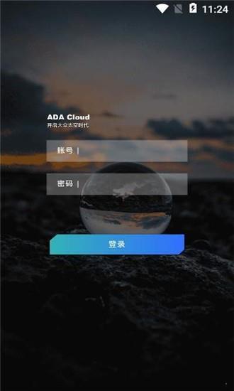 ADA Cloud3