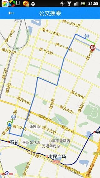 天津滨海公交车到达4