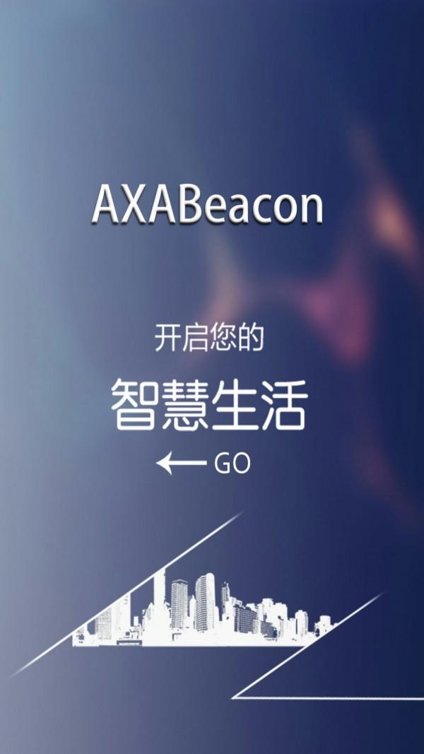 AXABeacon1