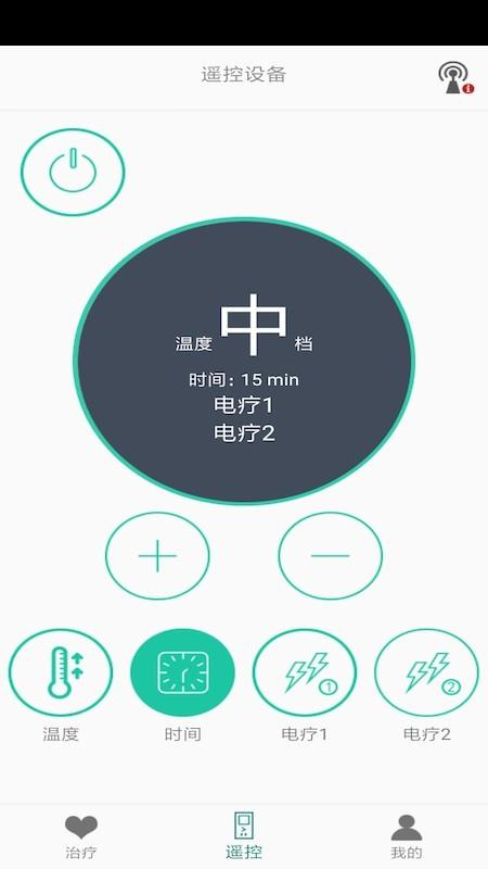 珍瀚方4