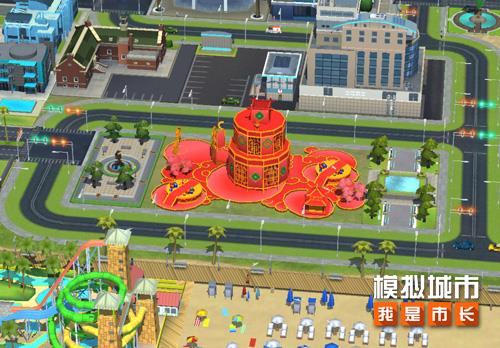 【模拟城市：我是市长】推出新年环游主题建筑