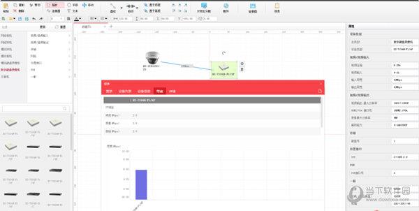 海康威视方案设计工具 V1.0.2.4 官方版