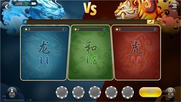 全优棋牌qy888官方旧版本2