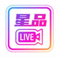 星品Live平台