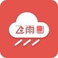 飞雨小说阅读app