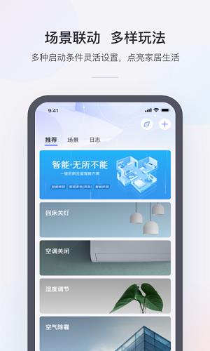 小京鱼app4