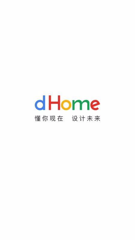 dHome5