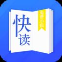 快读小说最新版app