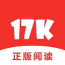 17K小说app最新版