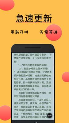 九天全本免费小说app最新版2