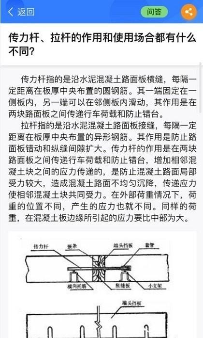 半页书v1.04