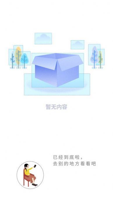 书路阅读20222