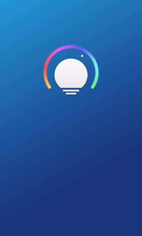 iLight pro