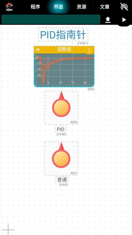 比特创造2