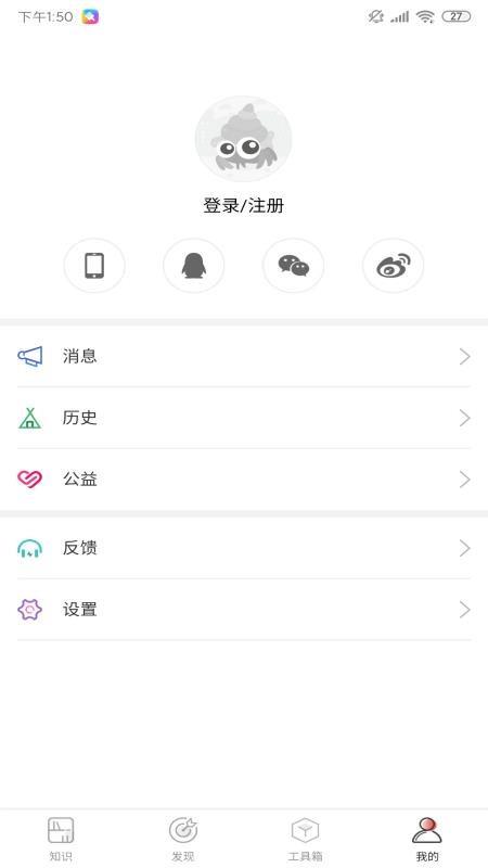 邦阅网3