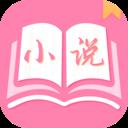 七七免费小说app