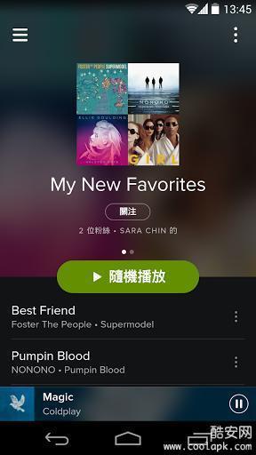 spotify最新版4