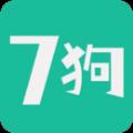 七狗小说app