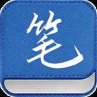 TXT小说阅读器app