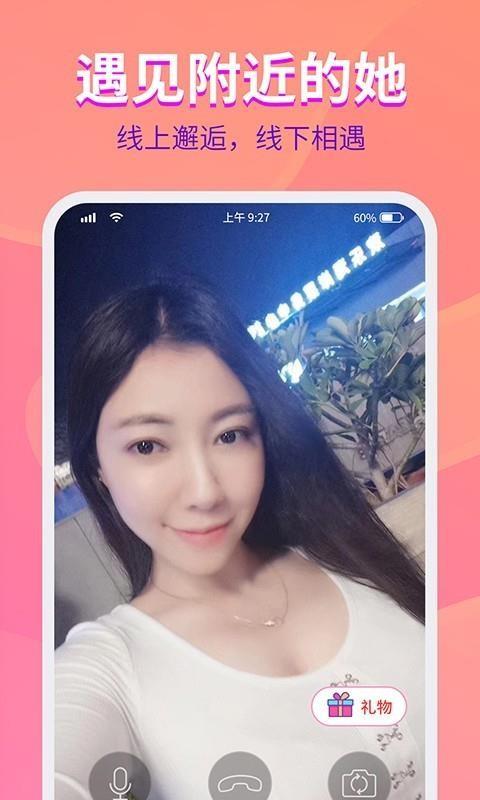 约美儿3