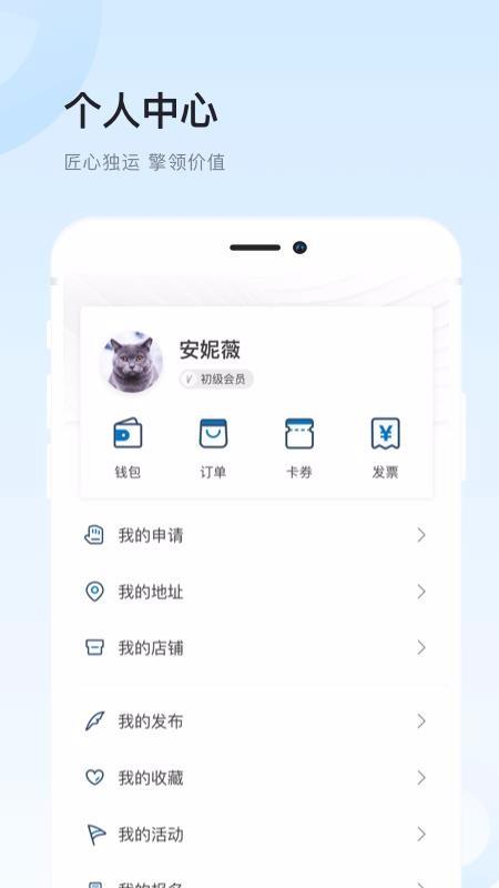 弘源Plus2