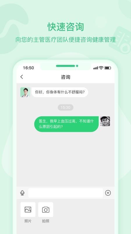 肾尚CDM3