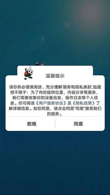 经斗云5