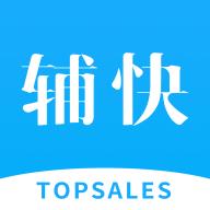 Topsales